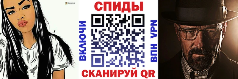купить наркотики сайты Видное ссылка на мегу онион АМФЕТАМИН Розовый