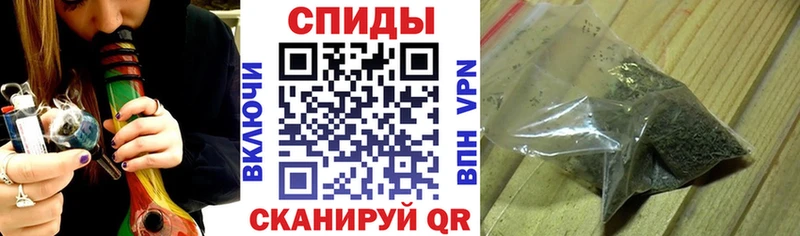 БУТИРАТ BDO  дарнет шоп  Видное 