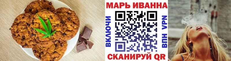 как найти наркотики  Видное  Cannafood конопля 