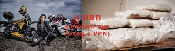 мефедрон мука Верхний Тагил