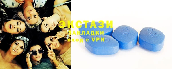 2c-b Верхнеуральск