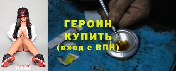 мефедрон мука Верхний Тагил