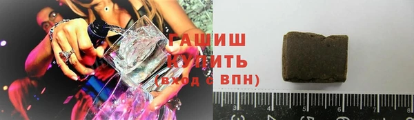 марки nbome Бугульма