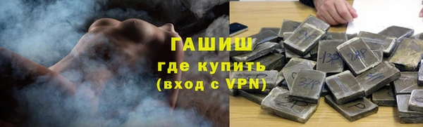 марки nbome Бугульма