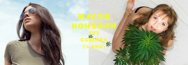 экстази Верея