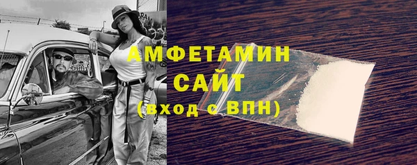 марки nbome Бугульма