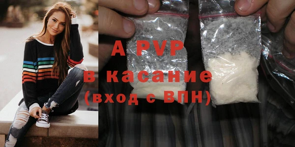 2c-b Верхнеуральск