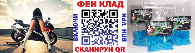 Первитин витя наркота Видное